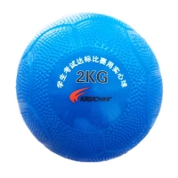 康驰(KangChi) KC8010二公斤充气实心球